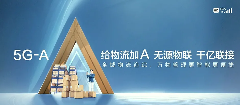 滦平县滦平县马营子满族乡 移动宽带